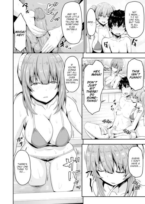Plump & Juicy Family Sex Life Chapter 1 page 6
