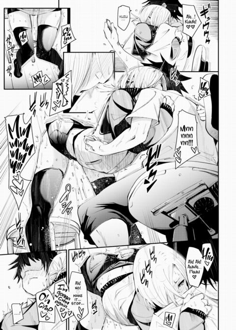 Lemme Teach You ❤ Review Chapter 1 page 11
