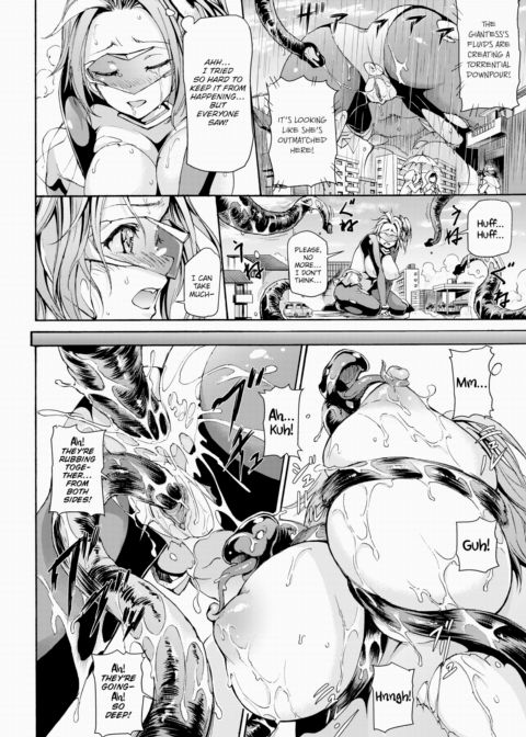 Record of Giantess War - Crystale Chapter 1 page 16