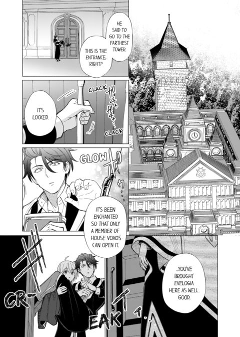 Reincarnated into Demon King Evelogia's World Vol.6 Chapter 1 page 55