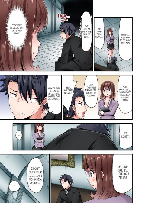 Cowgirl's Riding-Position Makes Me Cum Vol. 18 Chapter 1 page 31