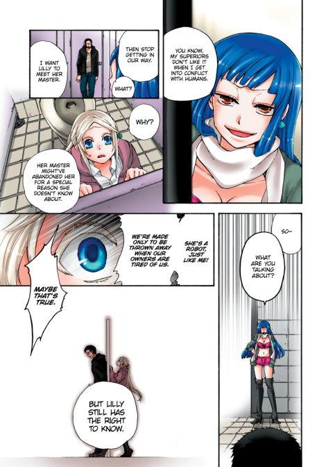 Pet Robot Lilly - Volume 2 Chapter 1 page 130