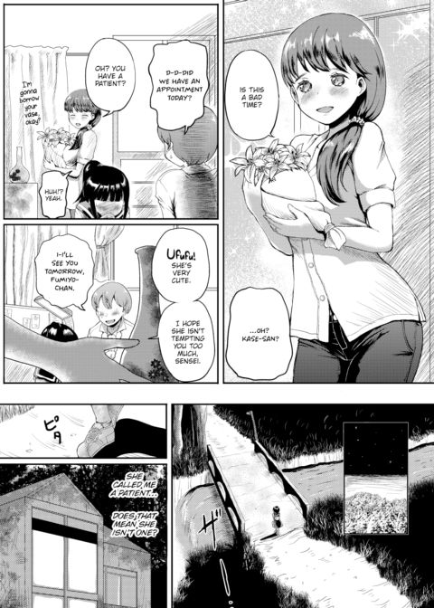 Country Girl Chapter 1 page 5