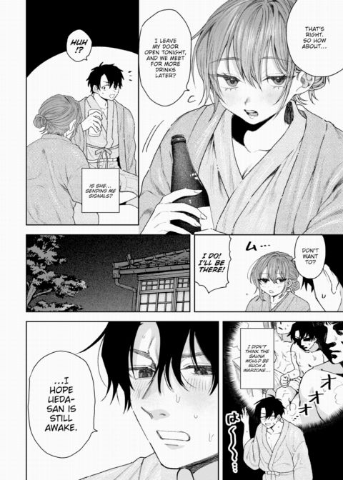 The Cute Coworker I Shot Down - Plus Chapter 1 page 2