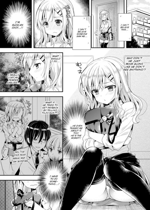 Life is Short, Fall in Love Chapter 1 page 3