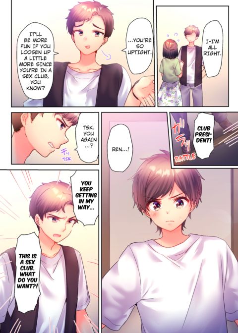 A Virgin Girl in a Sex Club?! Vol.2 Chapter 1 page 56