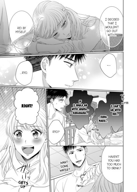 Fire in His Fingertips Vol.8 Chapter 1 page 45