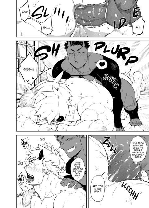 Tales of Gekki Ninja Arts Chapter 1 page 22