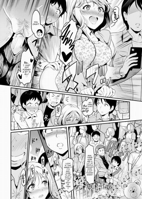 A Pure, Sincere Boy is Getting Addicted to Cuckold Sex ~Extra~ Chapter 1 page 6