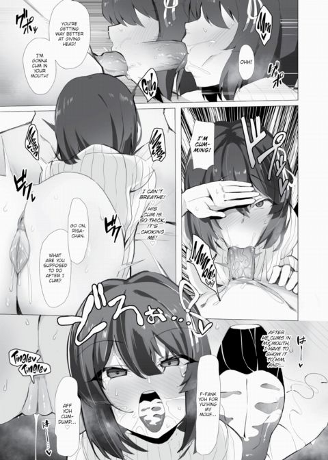 Calm Before the Storm Chapter 1 page 13