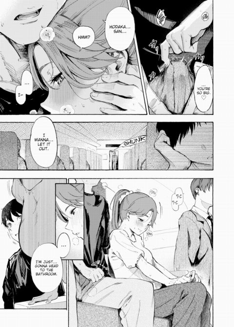 Good Trip, Erotic Mood Chapter 1 page 5