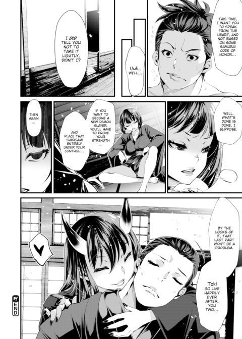 Demon Slayer Incident 2 Chapter 1 page 26