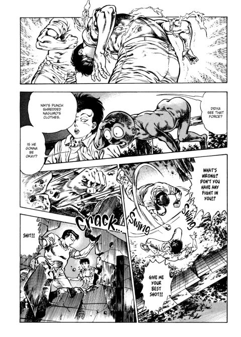 Urotsukidoji: Legend of the Overfiend - Volume 3 Chapter 1 page 287
