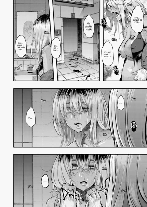 Metamorphosis (Emergence) Chapter 1 page 233