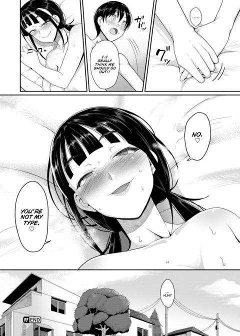 First Sex Friend Chapter 1 page 20