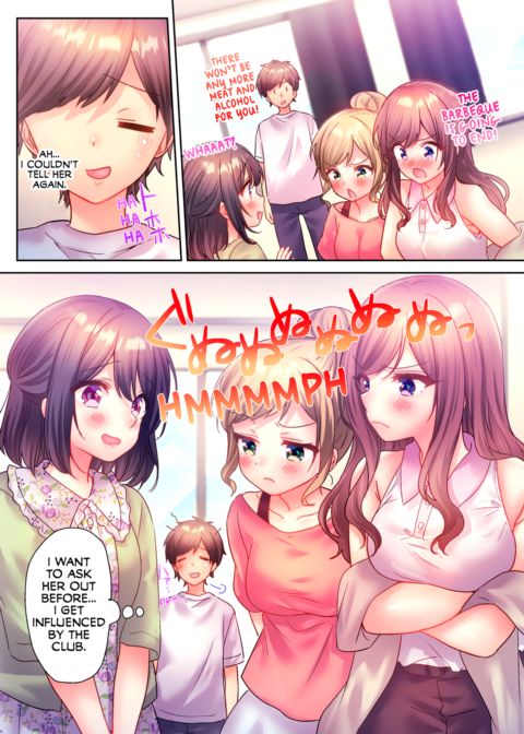 A Virgin Girl in a Sex Club?! Vol.2 Chapter 1 page 74