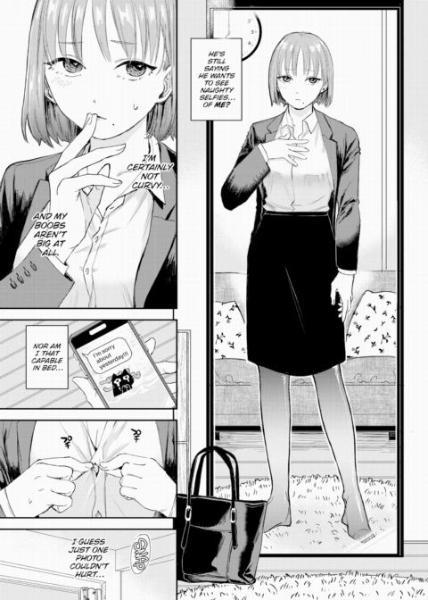 Wonderful Long Distance! Chapter 1 page 3
