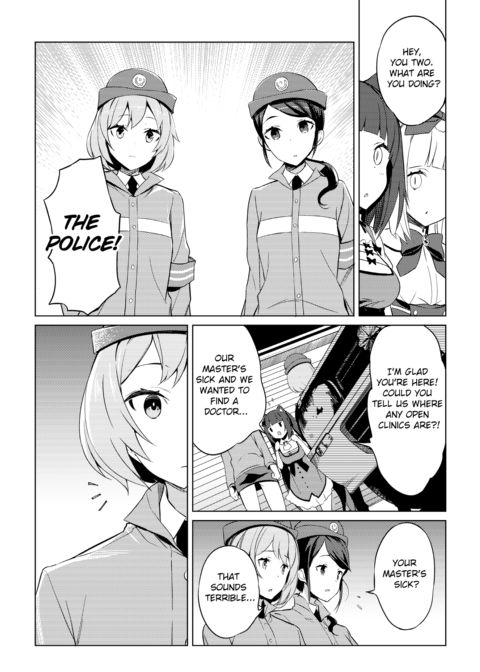 NekoPara - Finale: The Promise Chapter 1 page 4