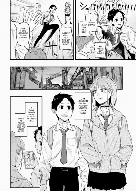 Why is My Girlfriend's Face So Good!? Chapter 1 page 2