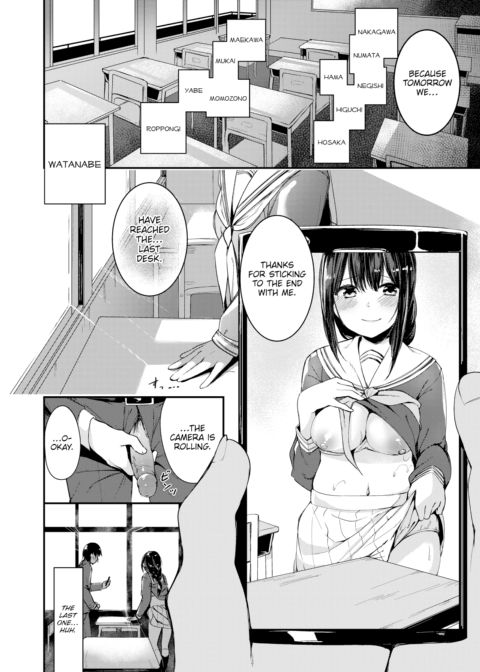 Is There Love to Be Found in a Corner? Chapter 1 page 12