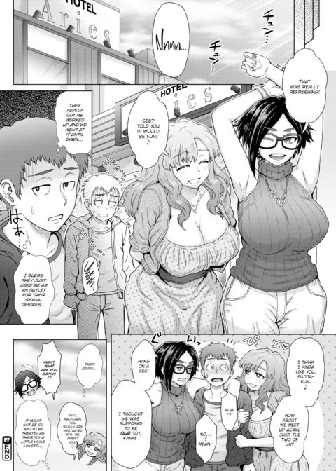 Fickle Flirtation Chapter 1 page 20