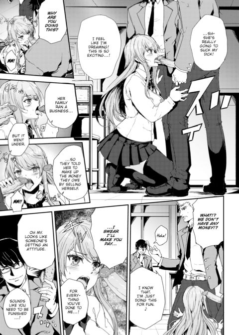 Out of Our League Chapter 1 page 5