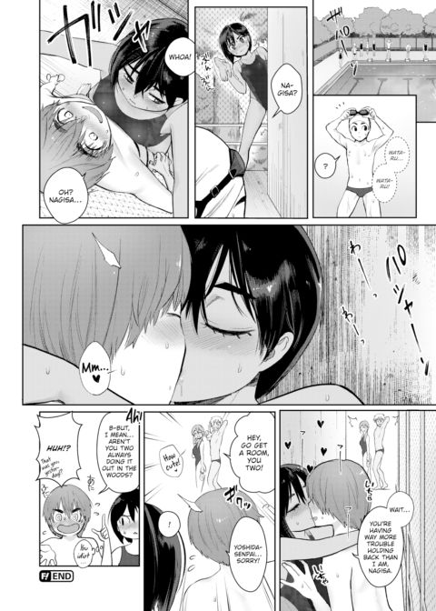 An Unusual Summer Chapter 1 page 20