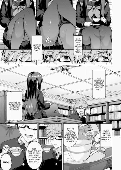 From a Secluded Room Chapter 1 page 5