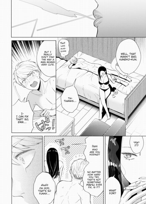 Smoke Love Chapter 1 page 24