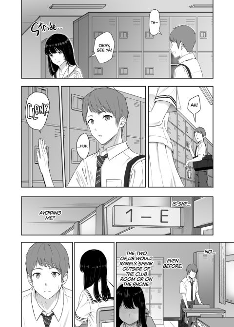 All For You 3 Chapter 1 page 5