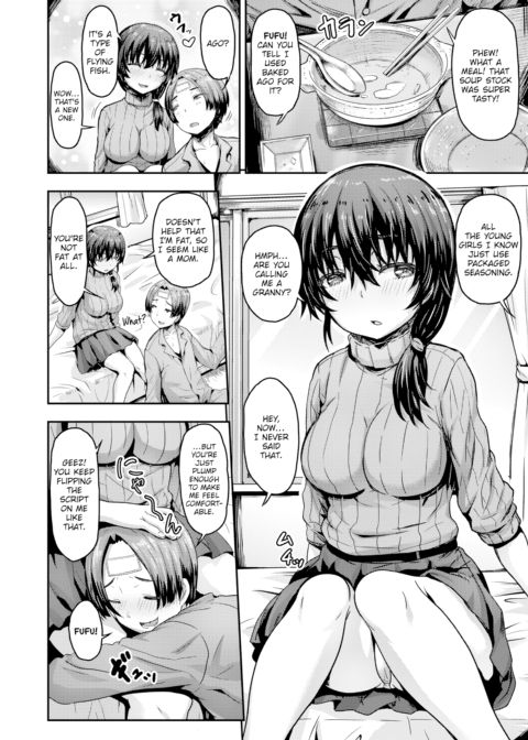 Motherly Girlfriend Chapter 1 page 2