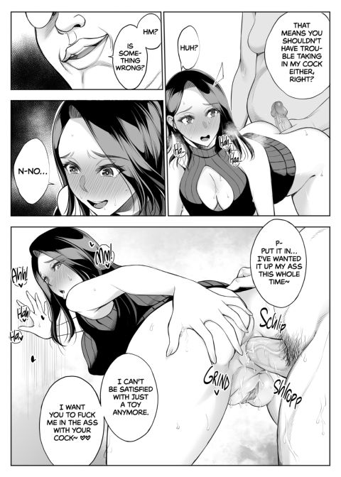 Red Light District: MILF/Daughter NTR - Over the Edge Chapter 1 page 10