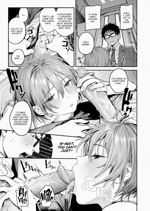 How to Have the Greatest Sex Ever Chapter 1 page 7