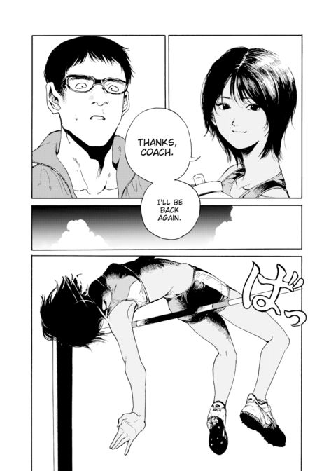 Within the Heat Chapter 1 page 4