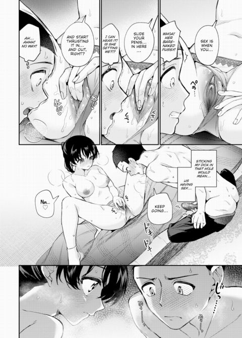 Crescendo Chapter 1 page 8