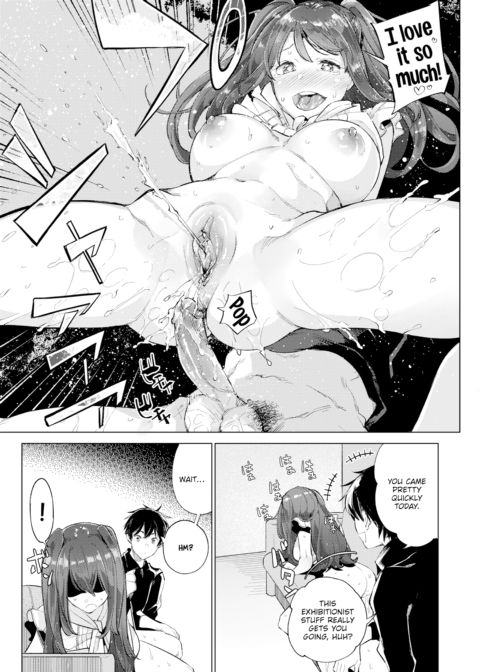 Noise Leak Chapter 1 page 17