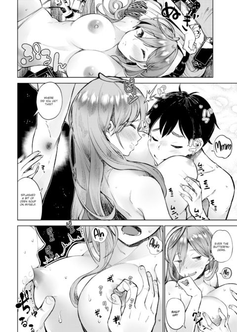 Excuse Chapter 1 page 4