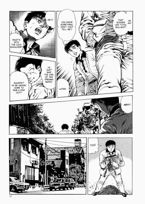 Urotsukidoji: Legend of the Overfiend - Volume 1 Chapter 1 page 38
