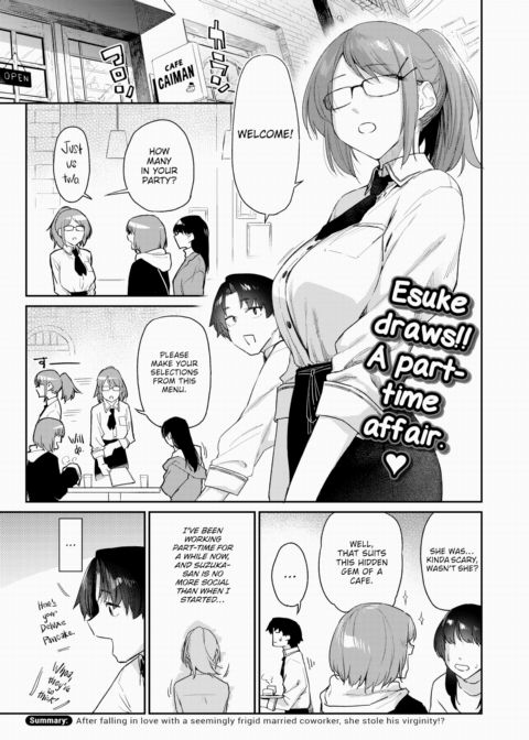 Dropping By #2 Chapter 1 page 1