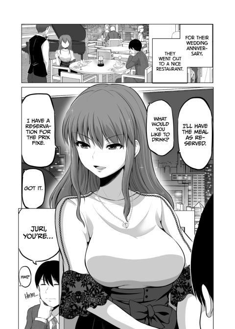No Guard Wife 9 Chapter 1 page 32