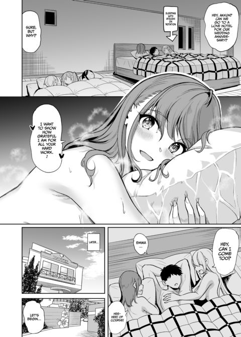 Spoiled by Two With a Super Slick Massage Chapter 1 page 5