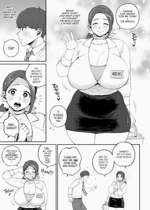 A Promise to Miku Chapter 1 page 5