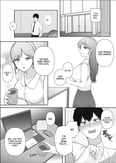 How I Became My Strict Boss's Pet Chapter 1 page 33