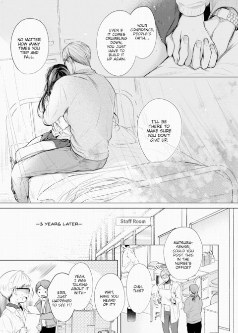 Blue Paradise Chapter 1 page 23