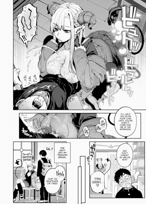 Succu-Gyaru Allergy! Chapter 1 page 10