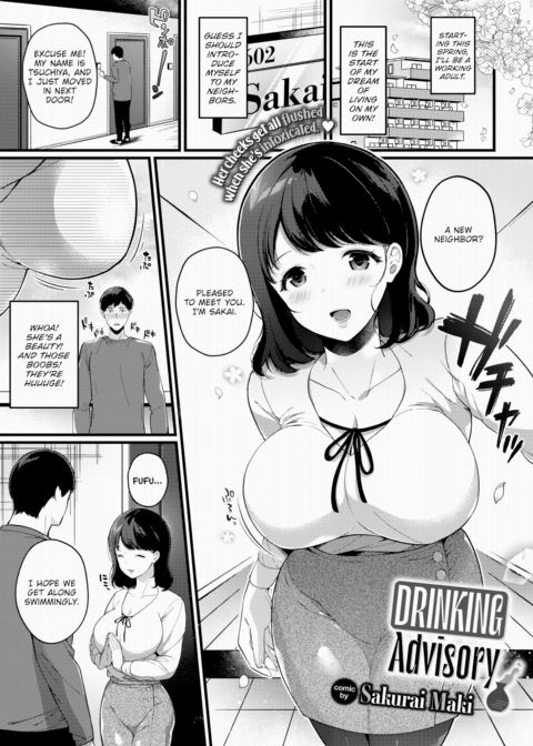 Drinking Advisory Chapter 1 page 1