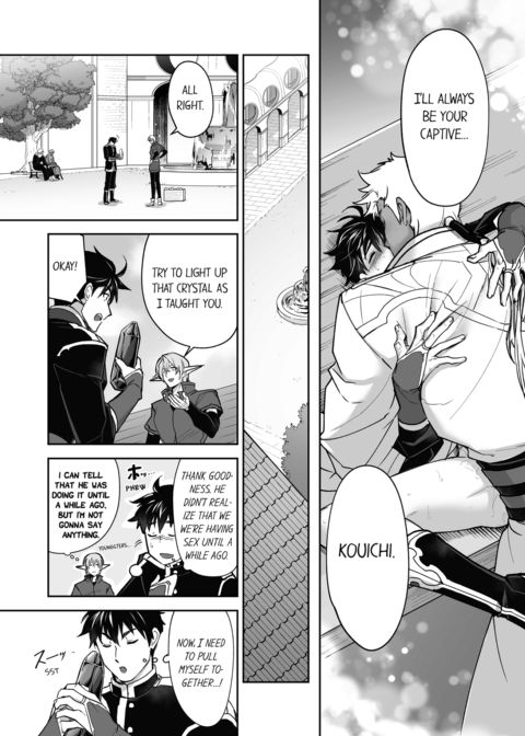 The Titan's Bride Vol.8 Chapter 1 page 39