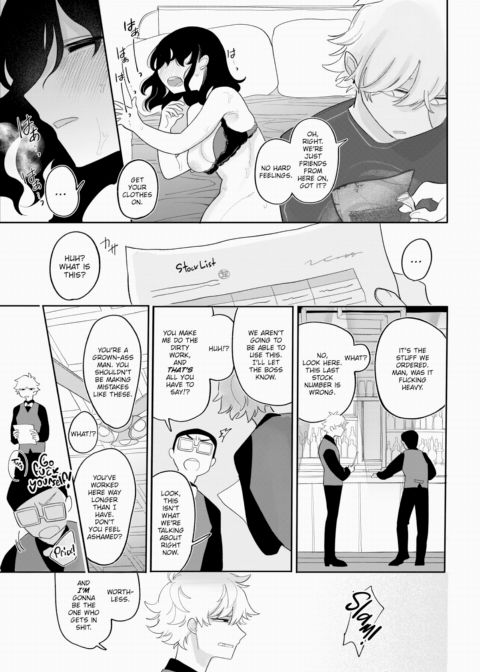 For the Longest Time, I've... Chapter 1 page 7