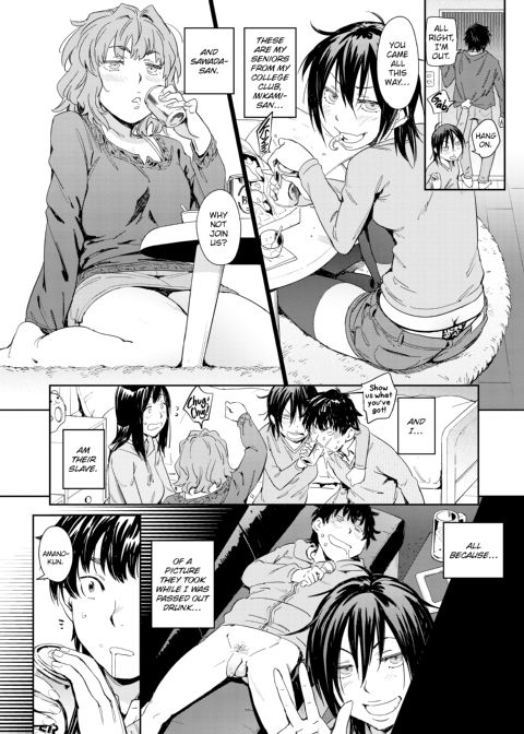 Love Style Chapter 1 page 120
