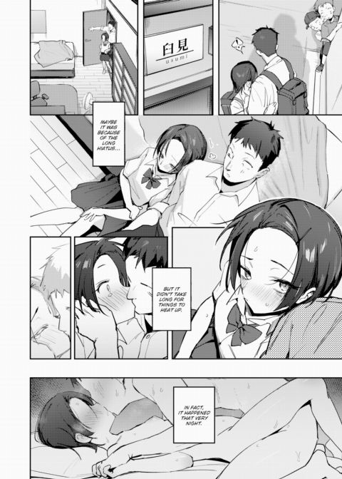 Yearning, Without End Chapter 1 page 8